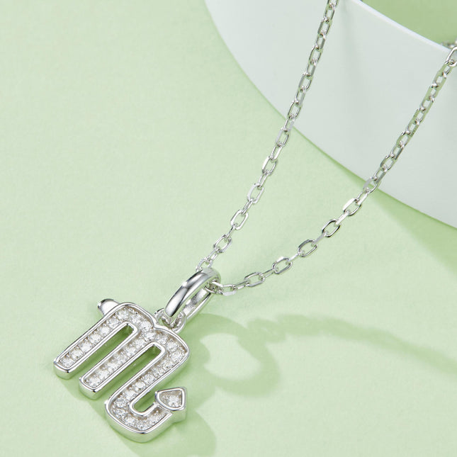 1d6d5390c49246ac86004ae62060e087-Max